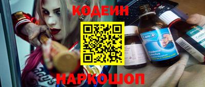 PSILOCYBIN Партизанск