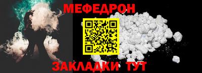 PSILOCYBIN Партизанск
