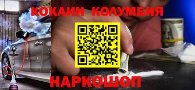 мефедрон VHQ Первоуральск