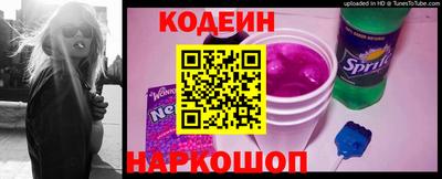 тгк Пенза