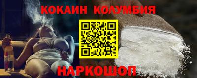 PSILOCYBIN Партизанск