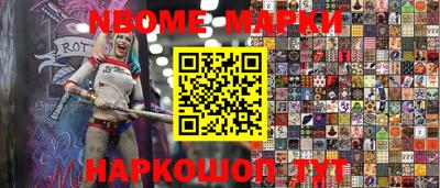 мефедрон VHQ Первоуральск