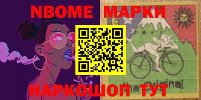 мефедрон VHQ Первоуральск