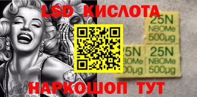 мефедрон VHQ Первоуральск