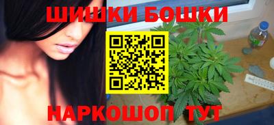 мефедрон VHQ Первоуральск