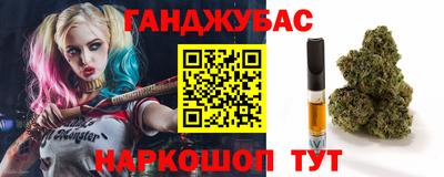 мефедрон VHQ Первоуральск