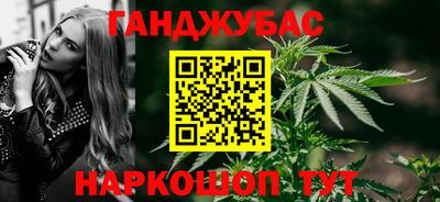 тгк Пенза