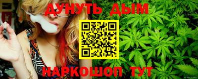тгк Пенза