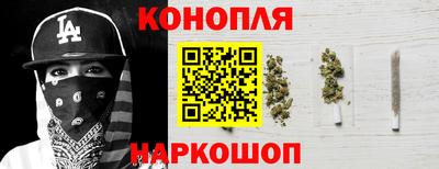 мефедрон VHQ Первоуральск