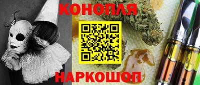 PSILOCYBIN Партизанск
