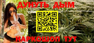 мефедрон VHQ Первоуральск