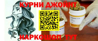PSILOCYBIN Партизанск