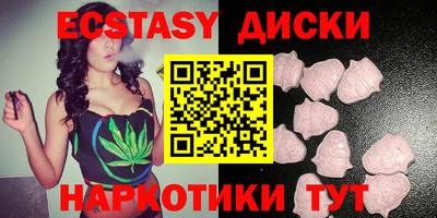 тгк Пенза