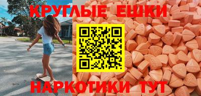мефедрон VHQ Первоуральск