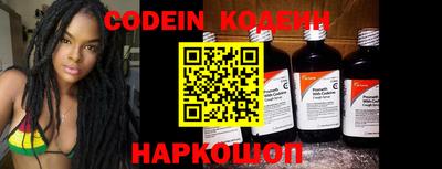 мефедрон VHQ Первоуральск