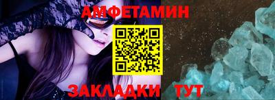 тгк Пенза