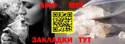 тгк Пенза
