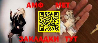 мефедрон VHQ Первоуральск