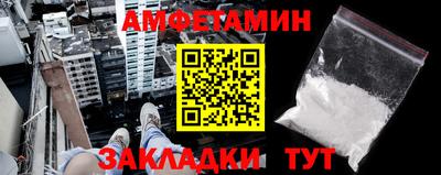 мефедрон VHQ Первоуральск