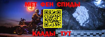 PSILOCYBIN Партизанск