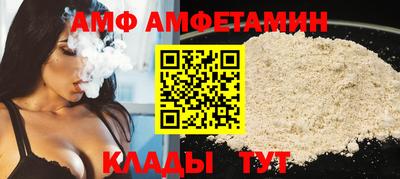 тгк Пенза