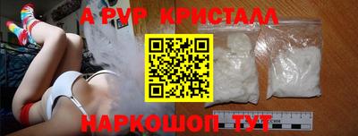 тгк Пенза