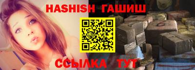 тгк Пенза