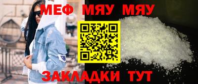 тгк Пенза